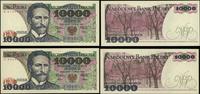 Polska, zestaw: 2 x 10.000 złotych, 1.02.1987