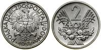 Polska, 2 złote, 1958