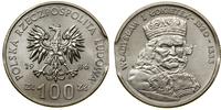 Polska, 100 złotych – DESTRUKT MENNICZY, 1986