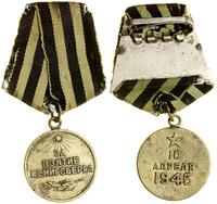 Rosja, medal 