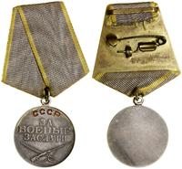Rosja, Medal „Za zasługi bojowe”, po 1943