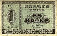 1 korona 1948, Pick 15.b (75 $)