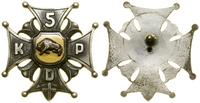 Polska, pamiątkowa odznaka 5. Kresowej Dywizji Piechoty, od 1944