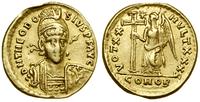 Cesarstwo Rzymskie, solidus, (423–425)