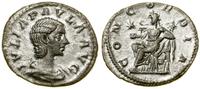 Cesarstwo Rzymskie, denar, (219–220)