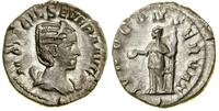 Cesarstwo Rzymskie, antoninian, (246–248)