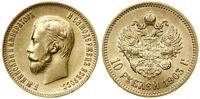 Rosja, 10 rubli, 1903 (А•Р)
