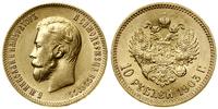 Rosja, 10 rubli, 1903 (А•Р)