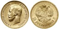 Rosja, 10 rubli, 1903 (А•Р)