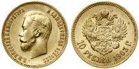 Rosja, 10 rubli, 1903 (А•Р)