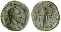 Cesarstwo Rzymskie, as, (249–251)