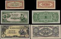 Birma, zestaw 5 banknotów, 1942–1943