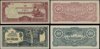 Birma, zestaw 5 banknotów, 1942–1943