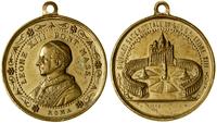 Watykan, medal na pięćdziesiątą rocznicę kapłaństwa papieża, 1887