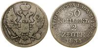 Polska, 30 kopiejek = 2 złote, 1835 MW