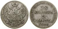 Polska, 30 kopiejek = 2 złote, 1836 MW