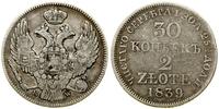 Polska, 30 kopiejek = 2 złote, 1839 MW