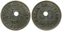 Polska, 50 groszy, 1927–1939