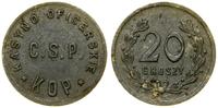 Polska, 20 groszy, 1928–1939