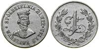 Polska, 1 złoty, 1922–1928