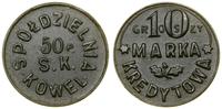 Polska, 10 groszy, 1922–1931