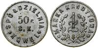 Polska, 1 złoty, 1922–1931
