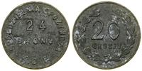 Polska, 20 groszy, 1926–1939