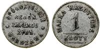 Polska, 1 złoty, 1920–1933
