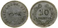 Polska, 10 groszy, 1930–1939