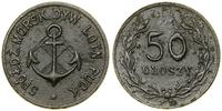 Polska, 50 groszy, 1930–1939