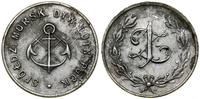 Polska, 1 złoty, 1930–1939