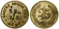 Polska, 1 złoty