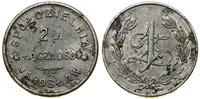 Polska, 1 złoty, 1921–1939