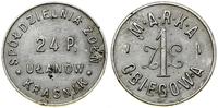 Polska, 1 złoty, 1923–1939