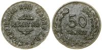 Polska, 50 groszy, 1925–1939