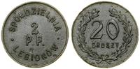 Polska, 20 groszy, 1931–1939
