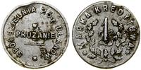 Polska, 1 złoty, 1927–1939