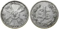 Polska, 1 złoty, 1922–1939