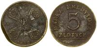 Polska, 5 złotych, 1922–1939