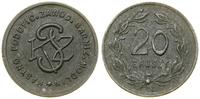 Polska, 20 groszy, 1918–1933