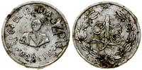 Polska, 1 złoty, 1926–1929