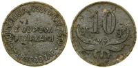 Polska, 10 groszy, 1934–1939