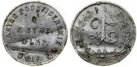 Polska, 1 złoty
