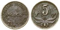 Polska, 5 groszy, 1927–1939