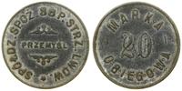 Polska, 20 groszy, 1922–1933