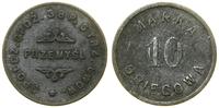 Polska, 10 groszy, 1922–1933