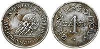 Polska, 1 złoty