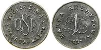 Polska, 1 złoty, 1927–1939