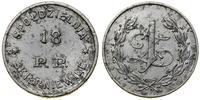Polska, 1 złoty, 1927–1939