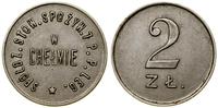 Polska, 2 złote, 1923–1934